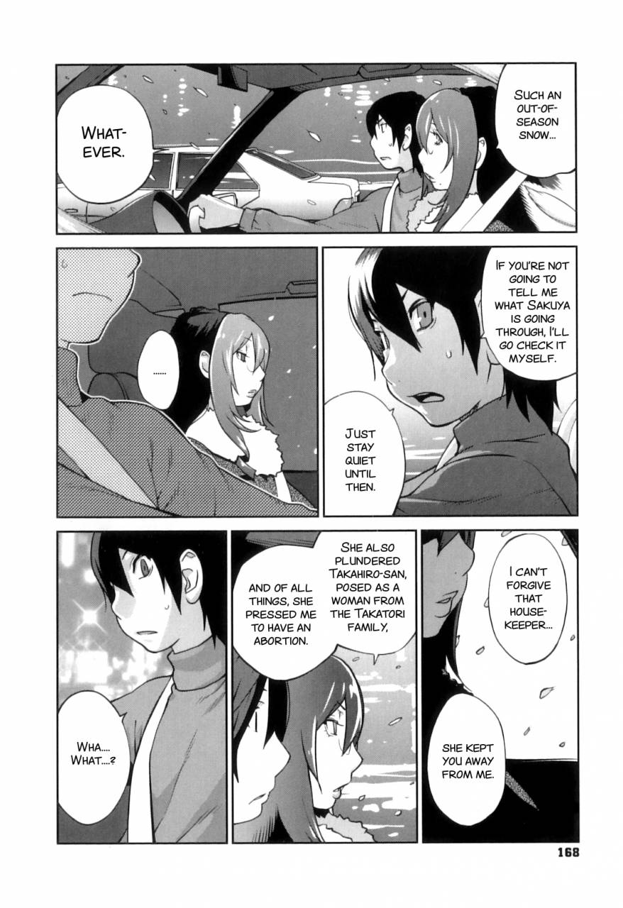 kotoyoshi-yumisuke-doukoku-no-taiyou-koukotsu-no-tsuki-sun-of-lament-moon-of-ecstasy-ch-8-10-english-smdc-translations