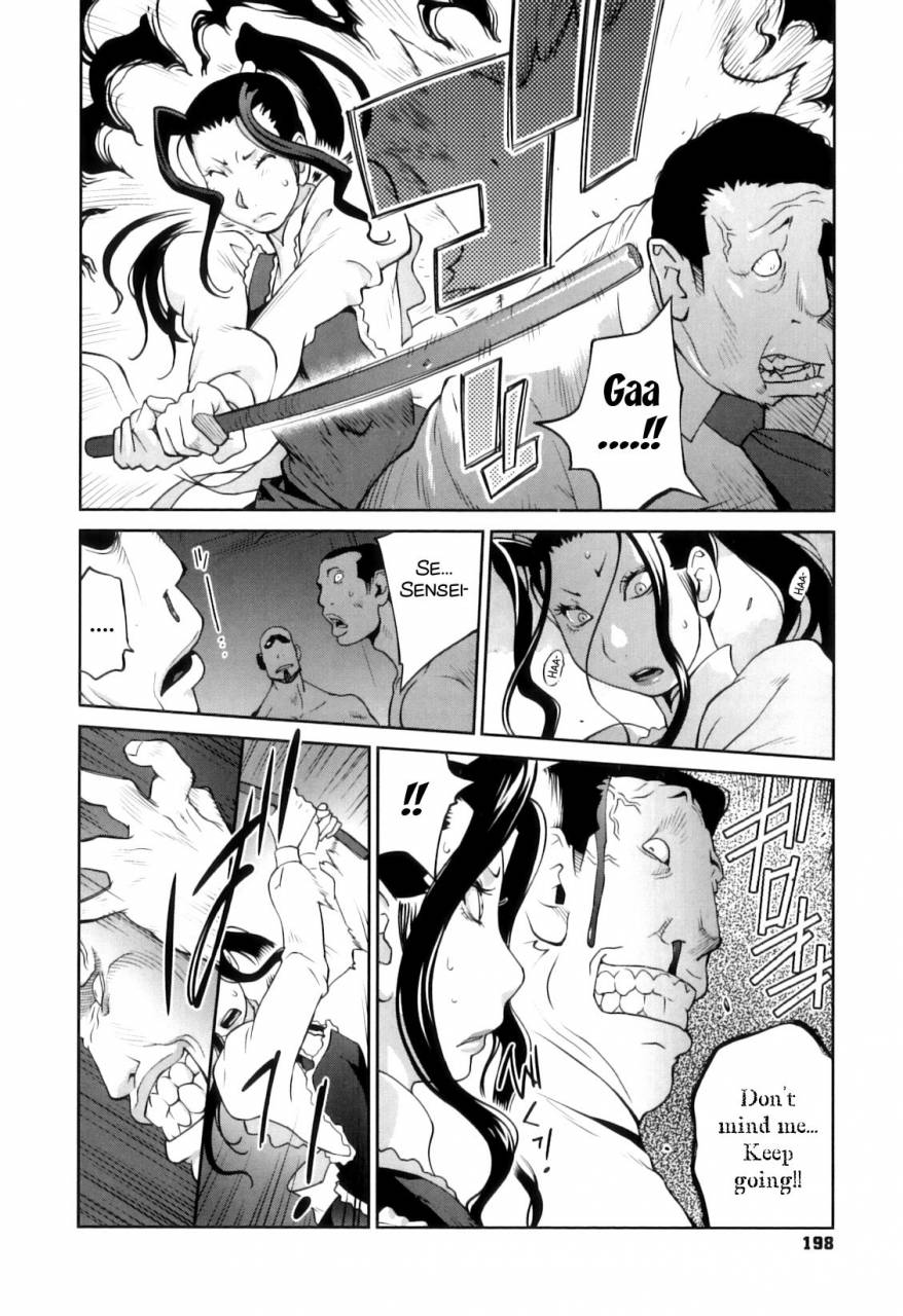 kotoyoshi-yumisuke-doukoku-no-taiyou-koukotsu-no-tsuki-sun-of-lament-moon-of-ecstasy-english-rinruririn-funeral-of-smiles-smdc-translations