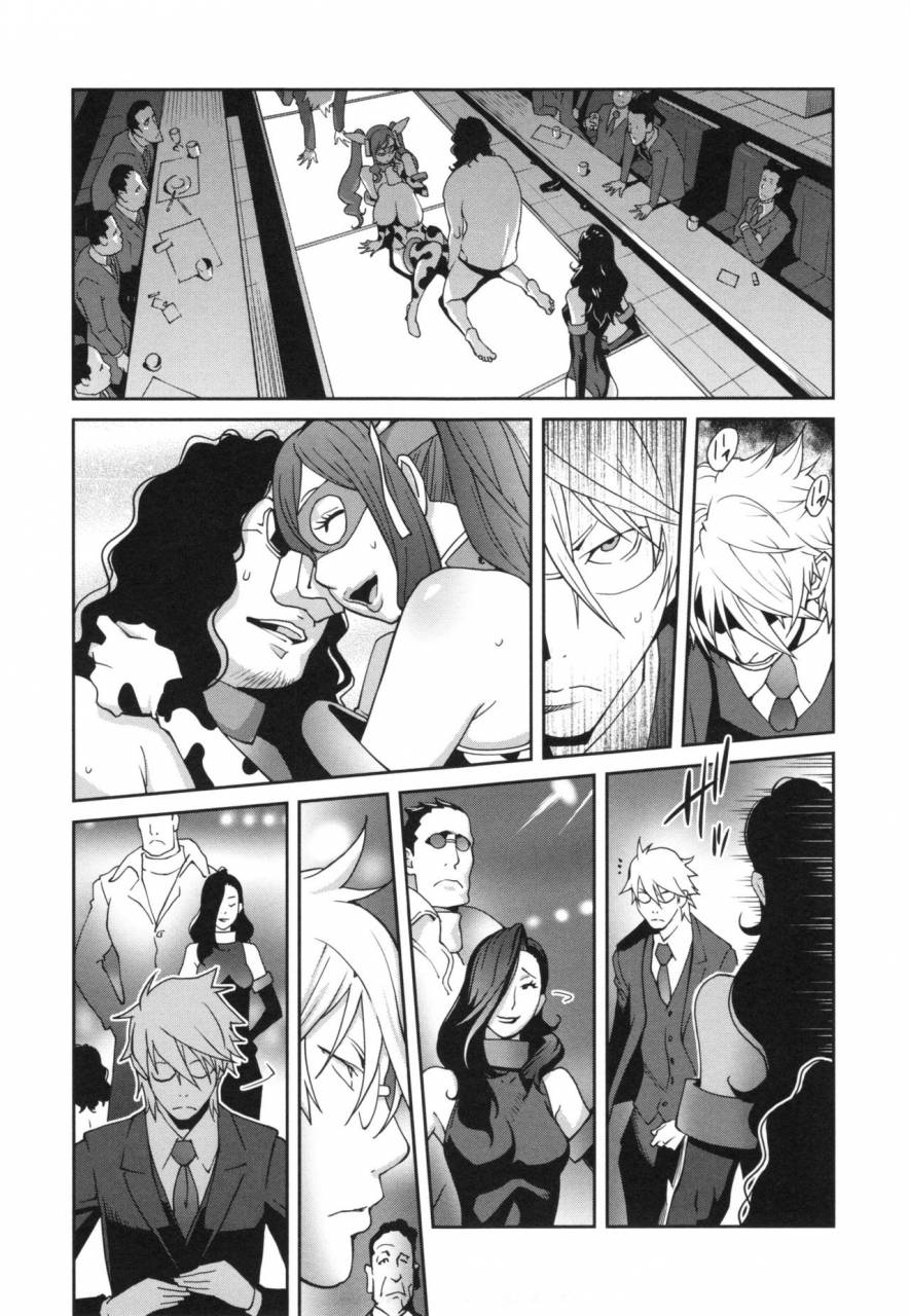 kotoyoshi-yumisuke-fujin-nyuugi