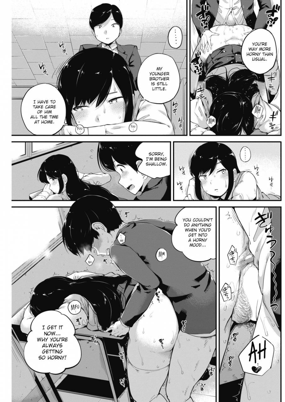 kozakura-kumaneko-yuuhi-kage-comic-hotmilk-2018-03-english-crowkarasu-digital