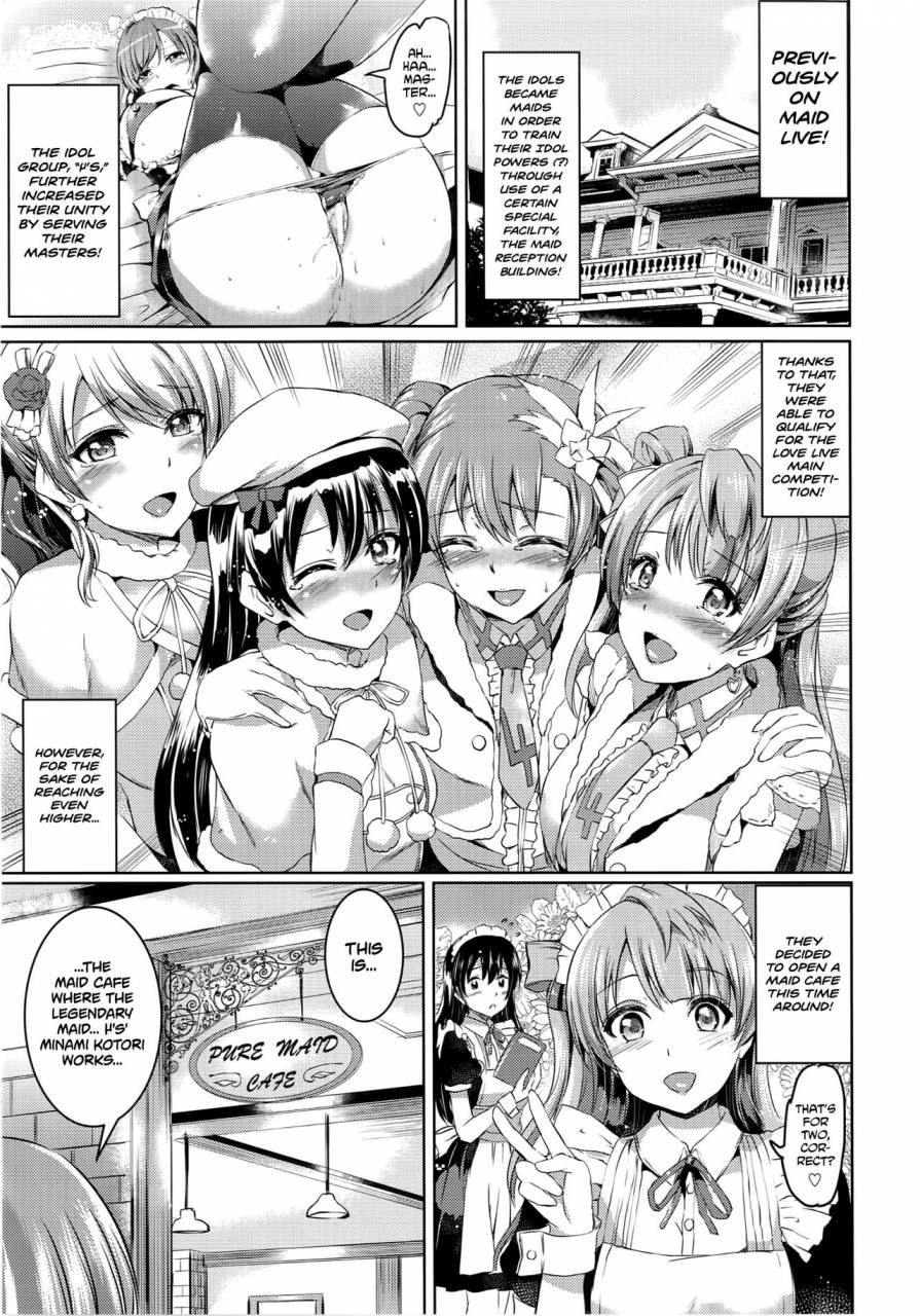 kuroneko-akaribon-kamisiro-ryu-maid-live-vera-rise-love-live-english-digital-redlantern