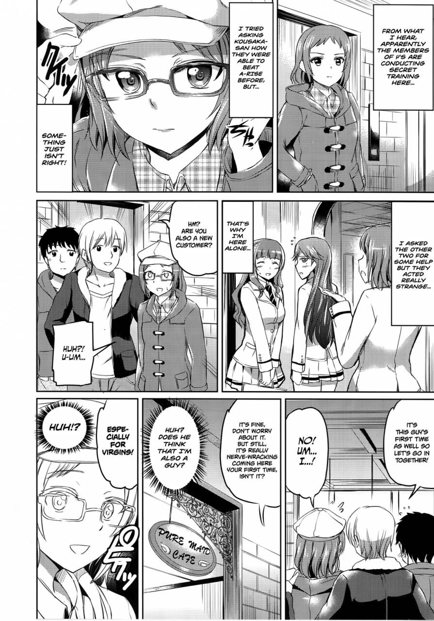 kuroneko-akaribon-kamisiro-ryu-maid-live-vera-rise-love-live-english-digital-redlantern