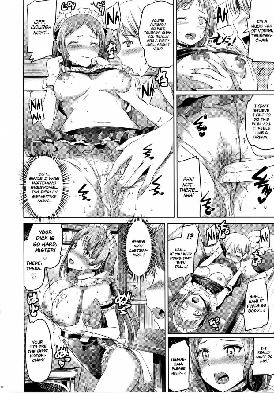 kuroneko-akaribon-kamisiro-ryu-maid-live-vera-rise-love-live-english-digital-redlantern