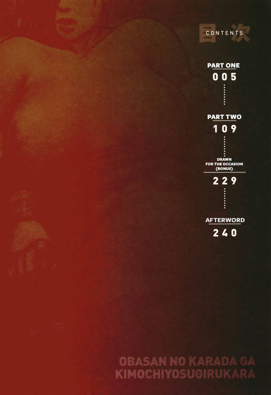 kuroneko-smith-oba-san-no-karada-ga-kimochi-yosugiru-kara-boku-no-oba-san-wa-chou-meiki-datta-comic-part-one-ongoing-subsik-8tb-translations