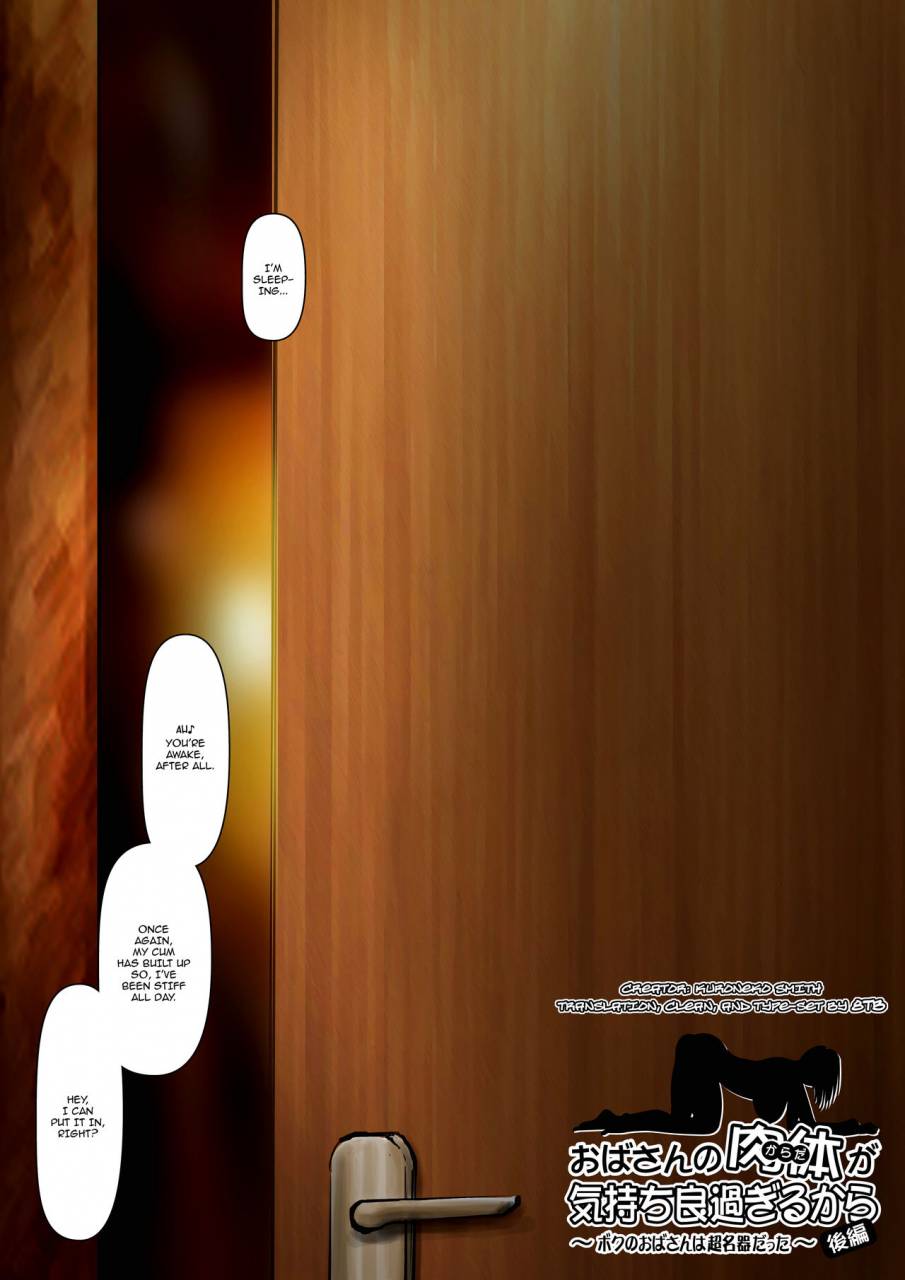 kuroneko-smith-oba-san-no-karada-ga-kimochi-yosugiru-kara-kouhen-boku-no-oba-san-wa-chou-meiki-datta-my-aunts-body-is-irresistible-her-hole-is-the-best-part-2-english-8tb-translations