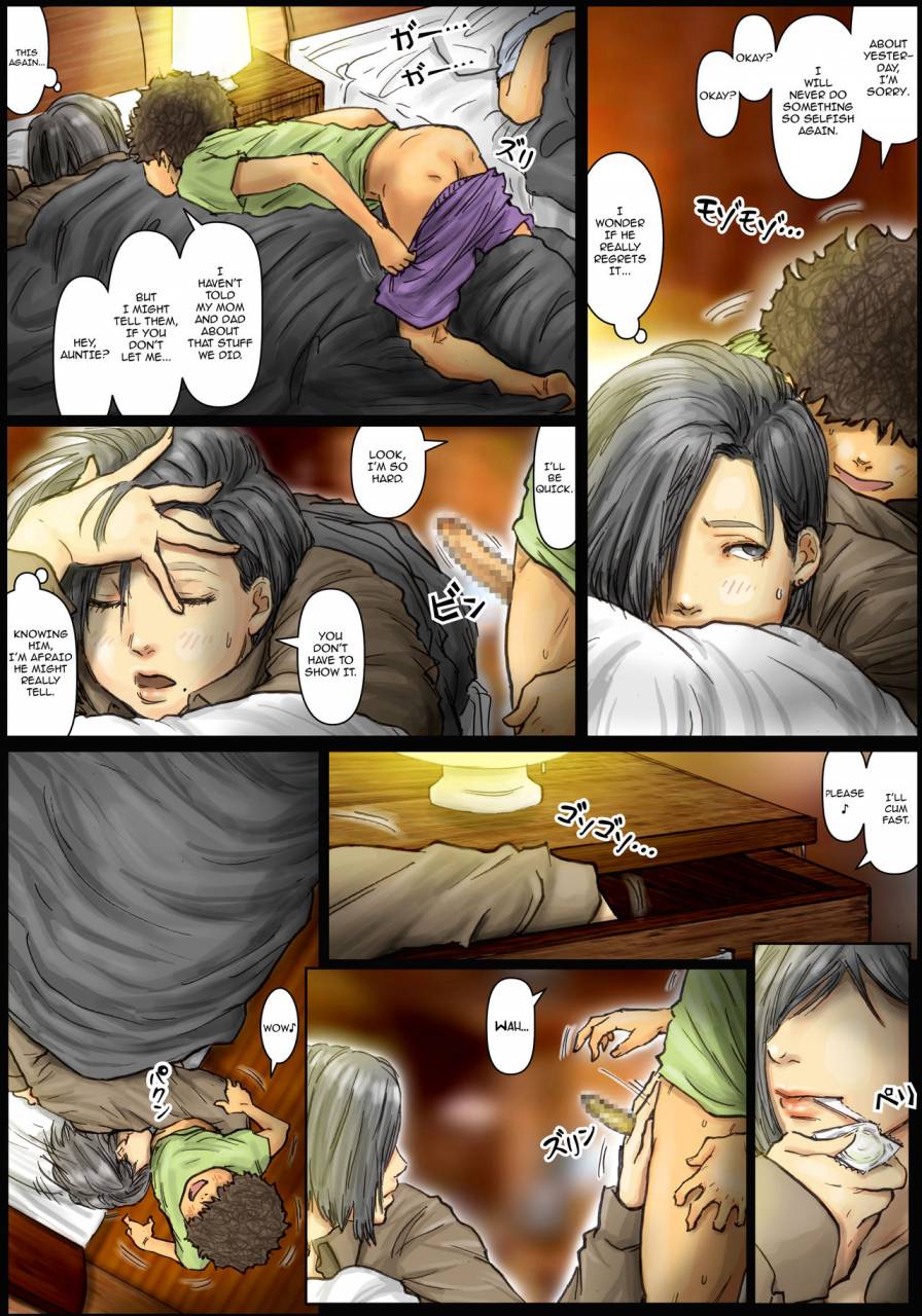 kuroneko-smith-oba-san-no-karada-ga-kimochi-yosugiru-kara-kouhen-boku-no-oba-san-wa-chou-meiki-datta-my-aunts-body-is-irresistible-her-hole-is-the-best-part-2-english-8tb-translations