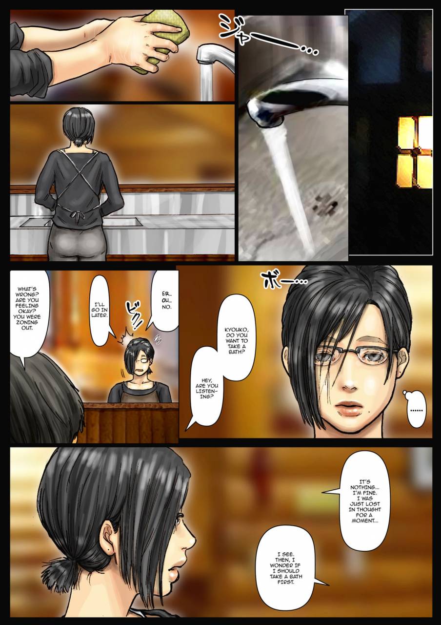 kuroneko-smith-oba-san-no-karada-ga-kimochi-yosugiru-kara-kouhen-boku-no-oba-san-wa-chou-meiki-datta-my-aunts-body-is-irresistible-her-hole-is-the-best-part-2-english-8tb-translations