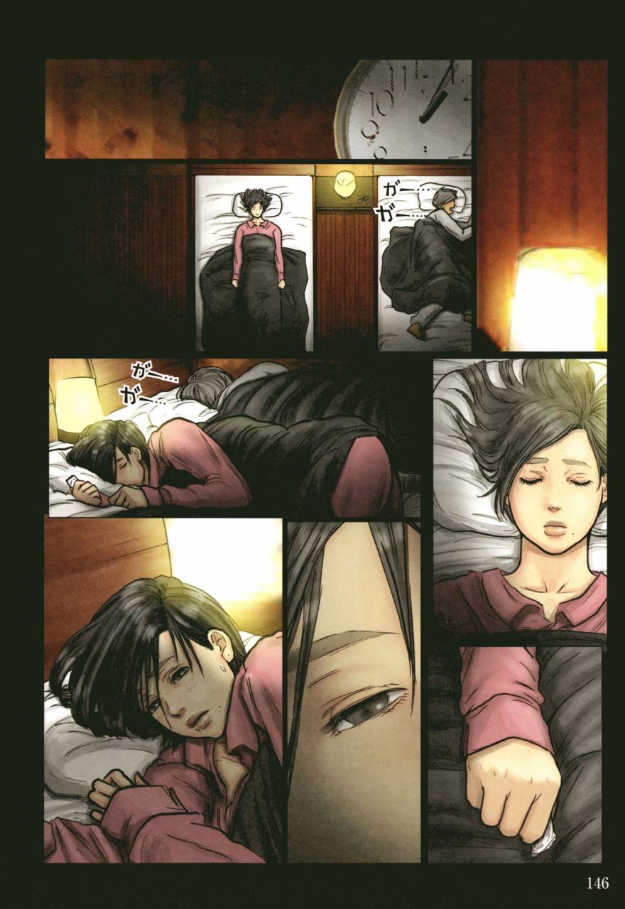 kuroneko-smith-oba-san-no-karada-ga-kimochi-yosugiru-kara-boku-no-oba-san-wa-chou-meiki-datta