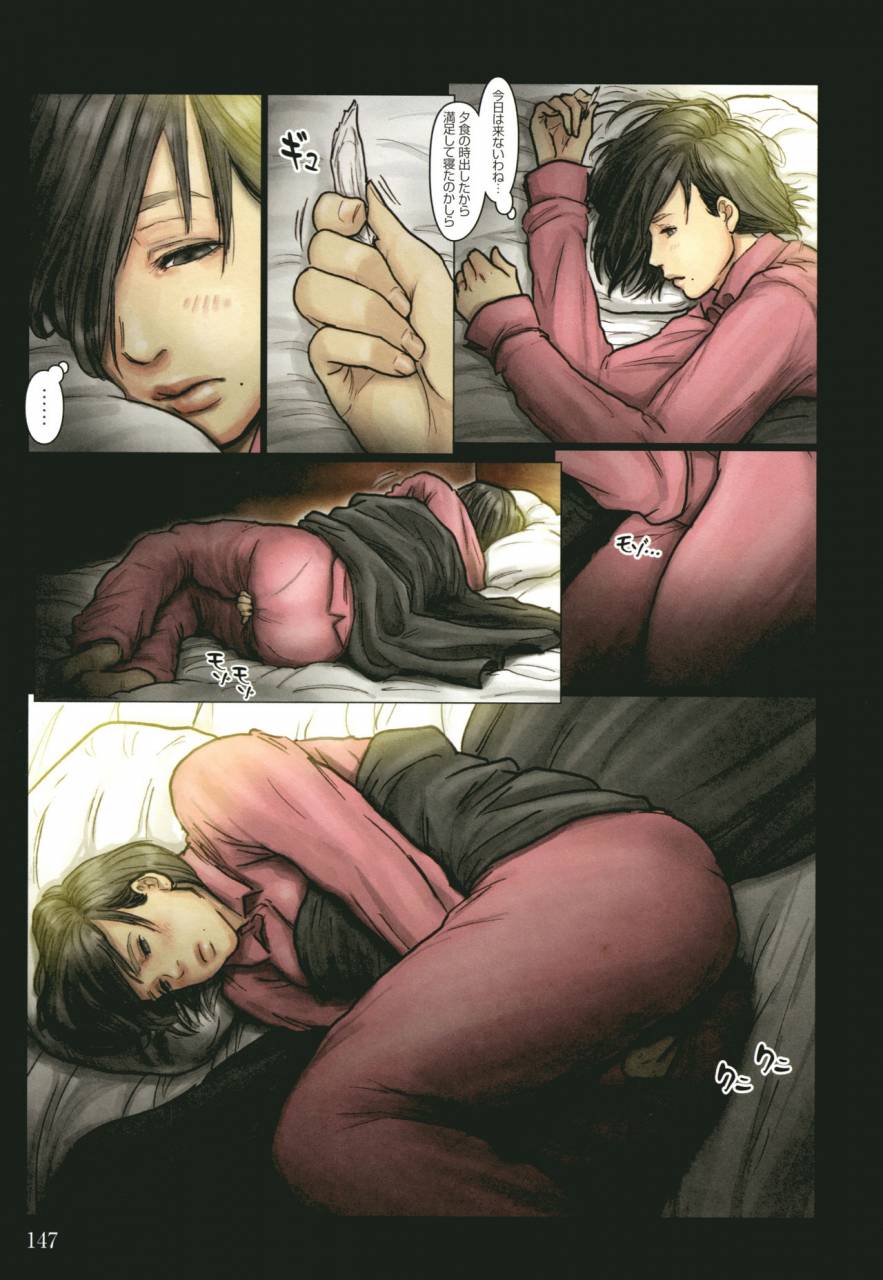 kuroneko-smith-oba-san-no-karada-ga-kimochi-yosugiru-kara-boku-no-oba-san-wa-chou-meiki-datta