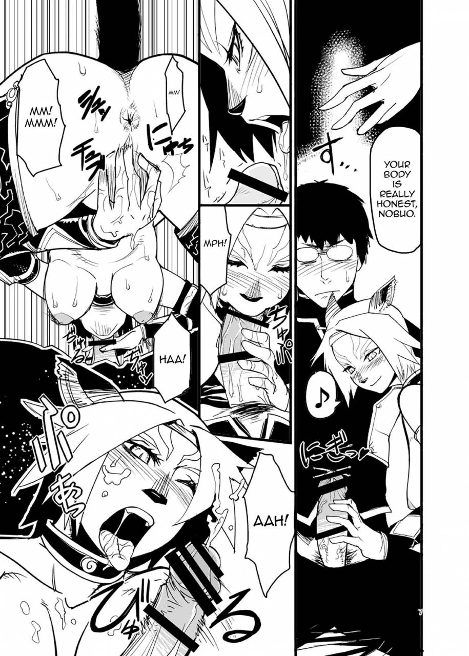 kuroshiki-kurohiko-kuroshiki-vol-6-final-fantasy-xi-english-sopademagma-digital