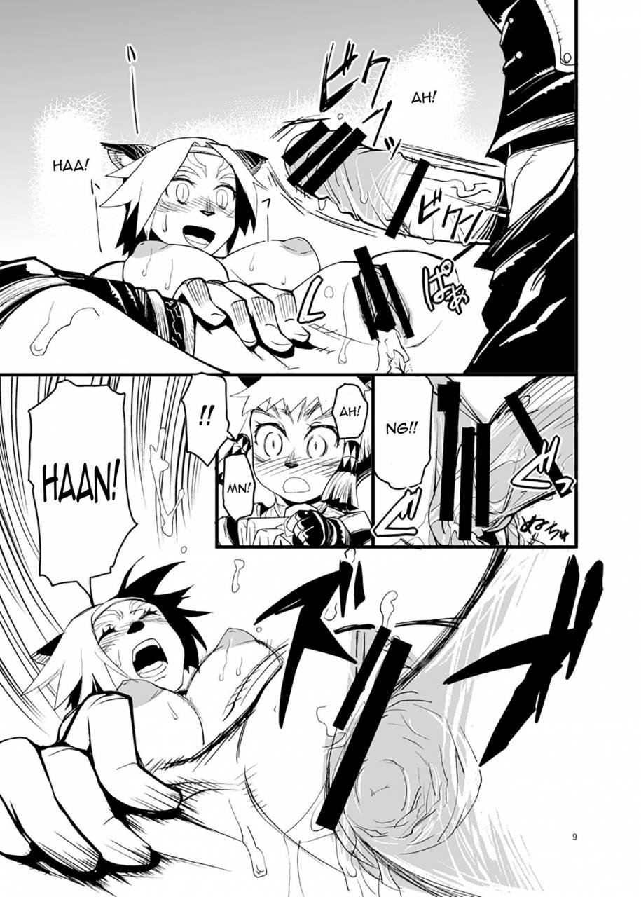 kuroshiki-kurohiko-kuroshiki-vol-6-final-fantasy-xi-english-sopademagma-digital