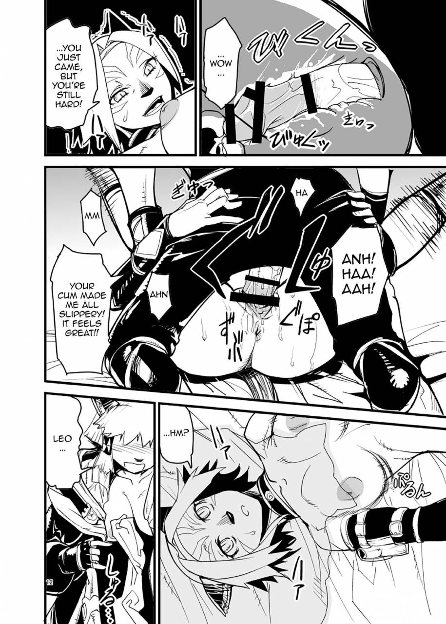 kuroshiki-kurohiko-kuroshiki-vol-6-final-fantasy-xi-english-sopademagma-digital