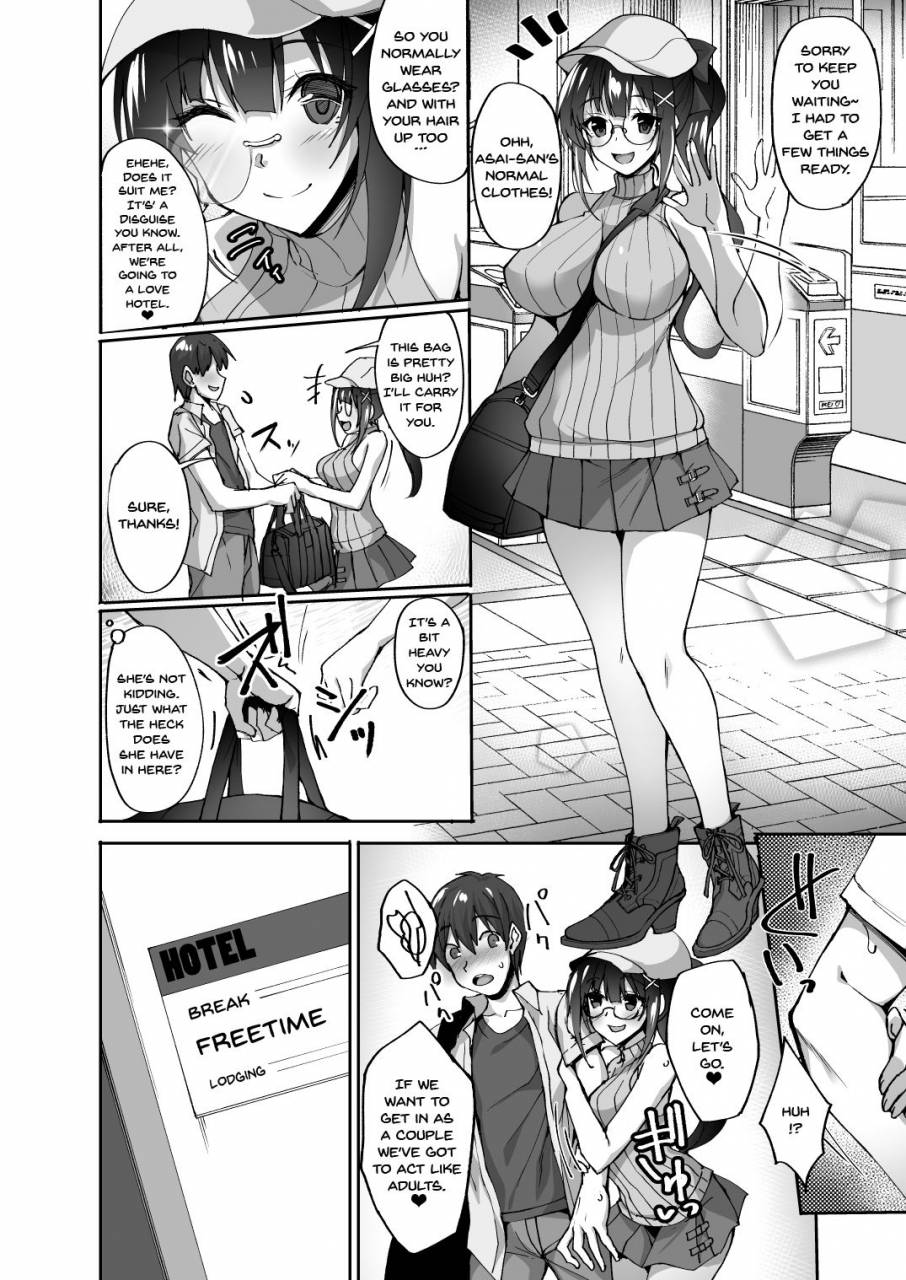 labomagi-takeda-aranobu-chishojo-fuuki-iin-no-minna-ni-ienai-inbi-na-onegai-2-the-virgin-morals-committee-members-request-she-cant-tell-anyone-else-2-english-doujinscom-digital