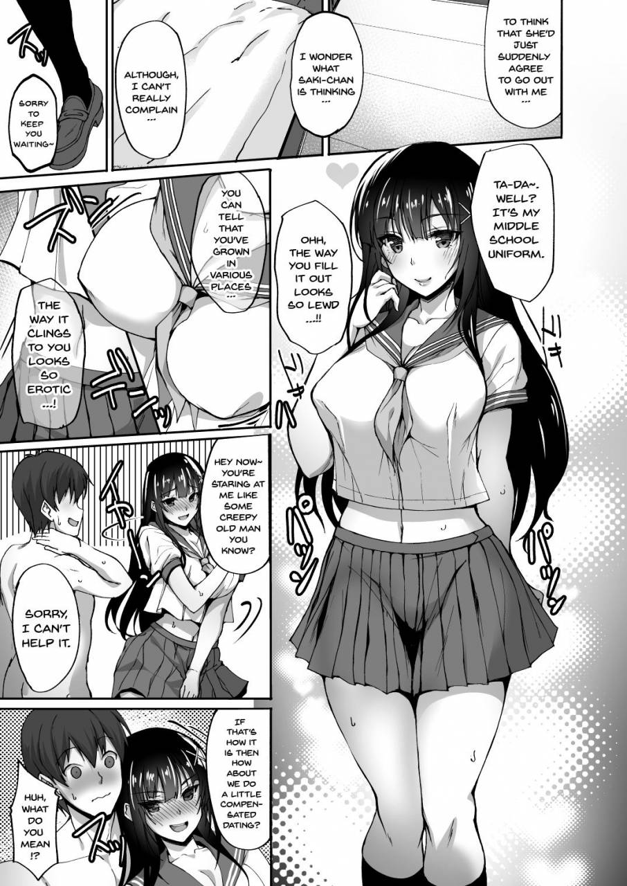 labomagi-takeda-aranobu-chishojo-fuuki-iin-no-minna-ni-ienai-inbi-na-onegai-2-the-virgin-morals-committee-members-request-she-cant-tell-anyone-else-2-english-doujinscom-digital