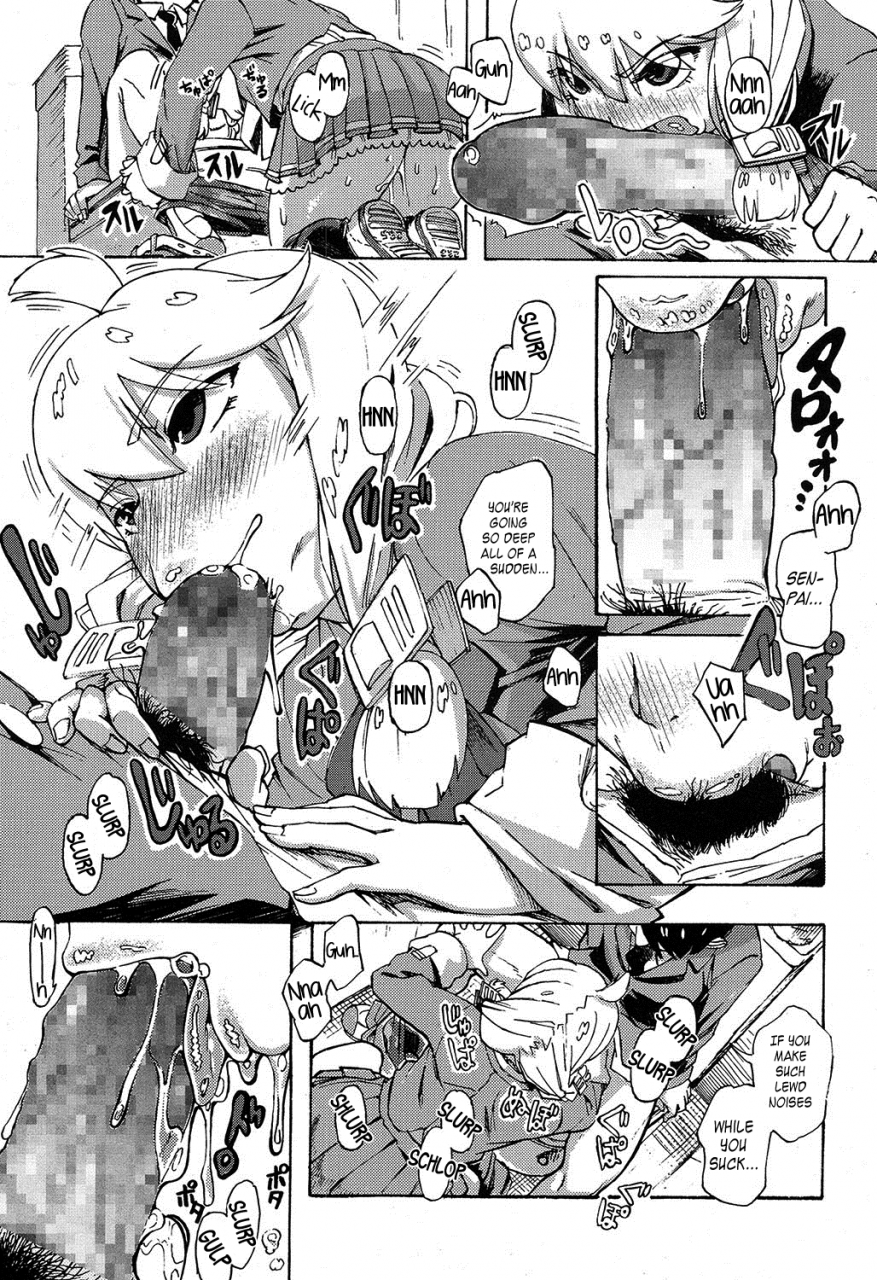 mamo-cant-be-honest-comic-koh-2016-11-english-snapte-digital