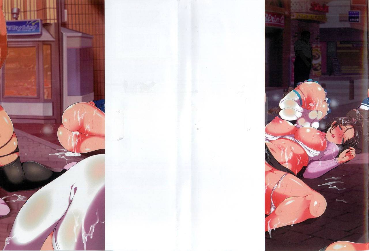 maronmaron-kyousei-haramase-gouhouka-rape-ga-gouhouka-saretara-nippon-wa-dou-narimasu-ka-chinese