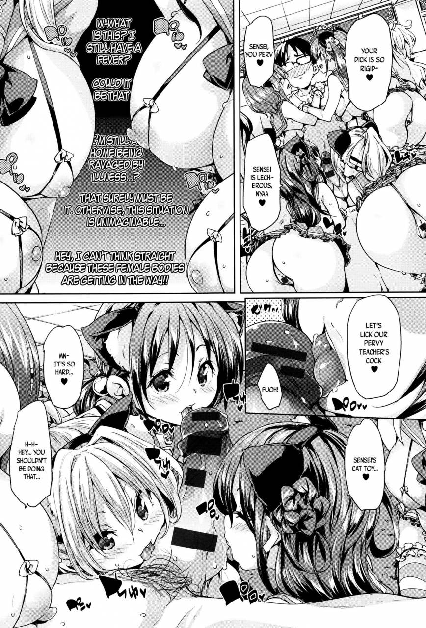 marui-maru-fuwatoro-jusei-chuudoku-soft-melty-impregnation-addiction-ch-1-4-english-brolenbec-scans