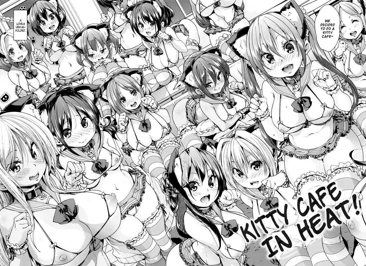 marui-maru-fuwatoro-jusei-chuudoku-soft-melty-impregnation-addiction-ch-1-5-english-brolenbec-scans