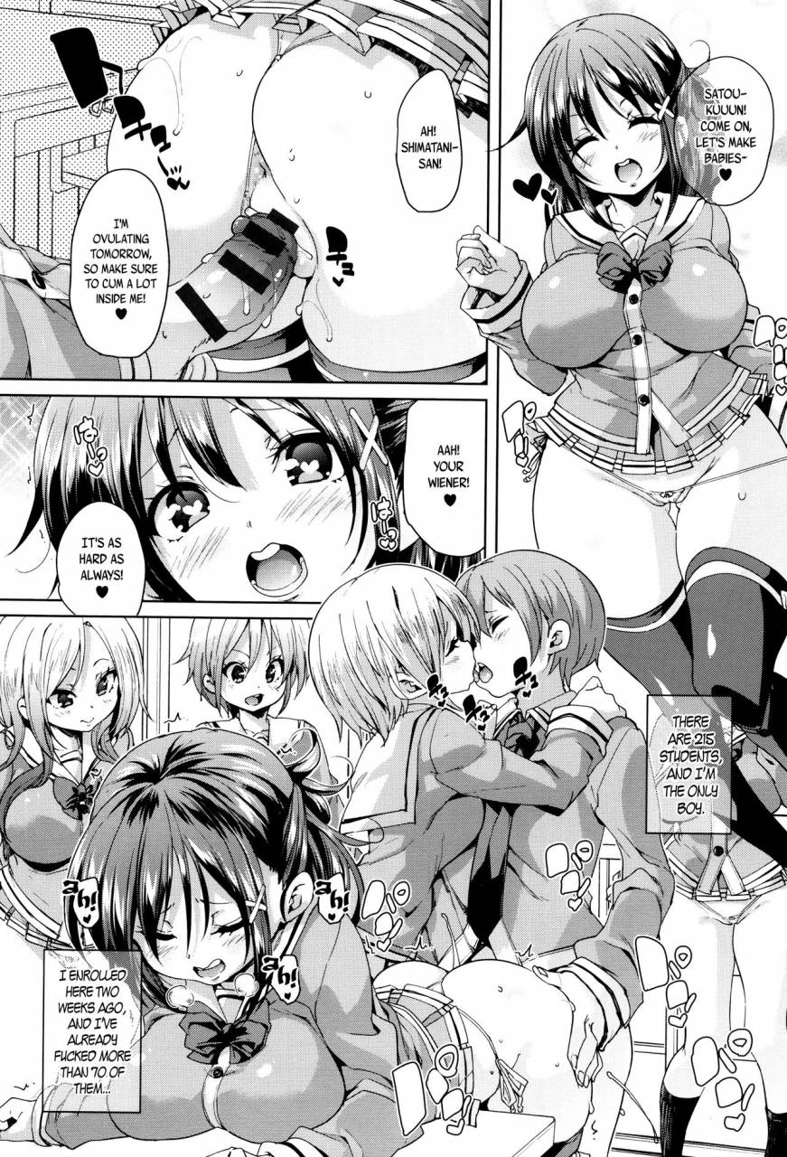 marui-maru-fuwatoro-jusei-chuudoku-soft-melty-impregnation-addiction-ch-1-5-english-brolenbec-scans