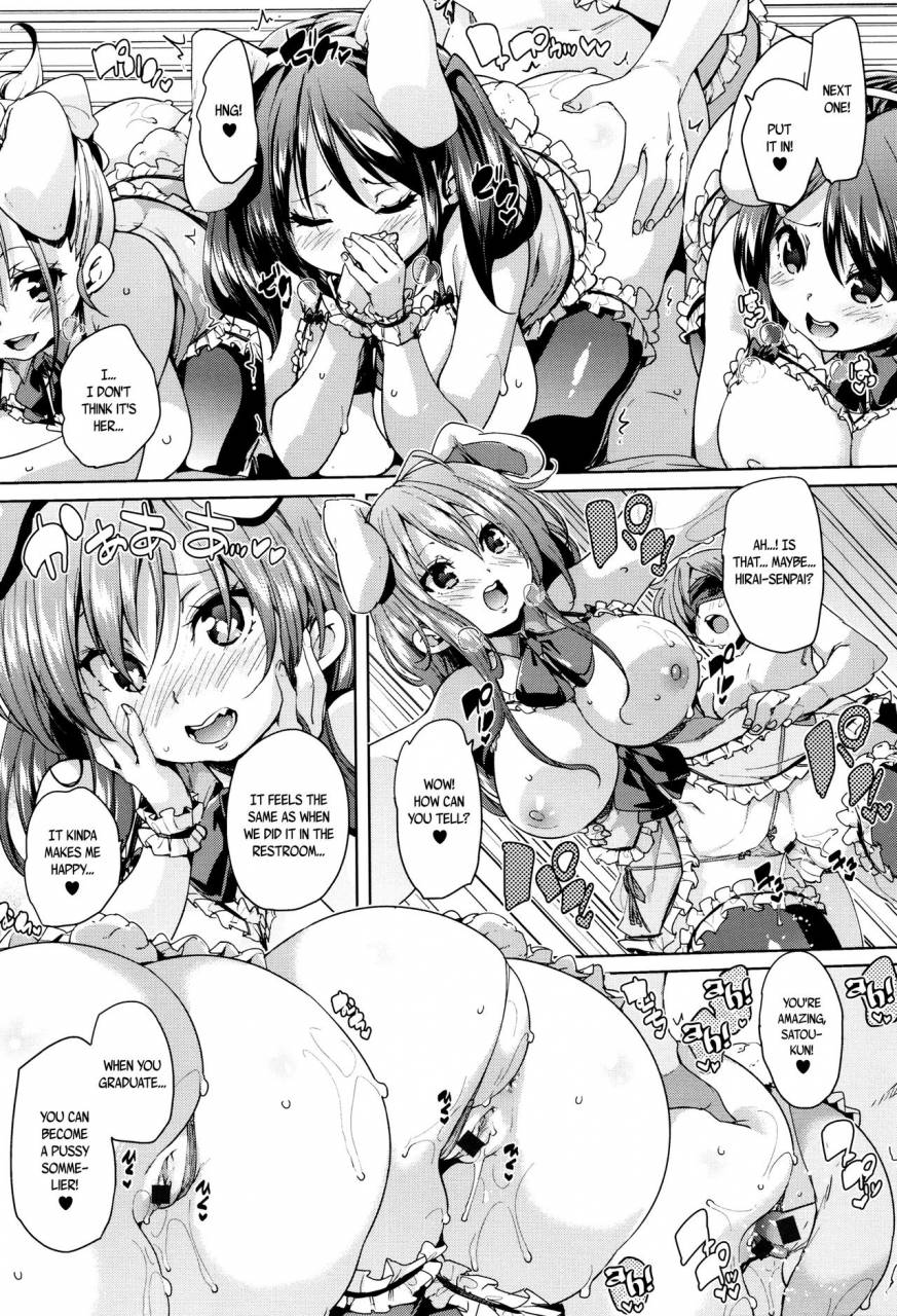 marui-maru-fuwatoro-jusei-chuudoku-soft-melty-impregnation-addiction-ch-1-5-english-brolenbec-scans