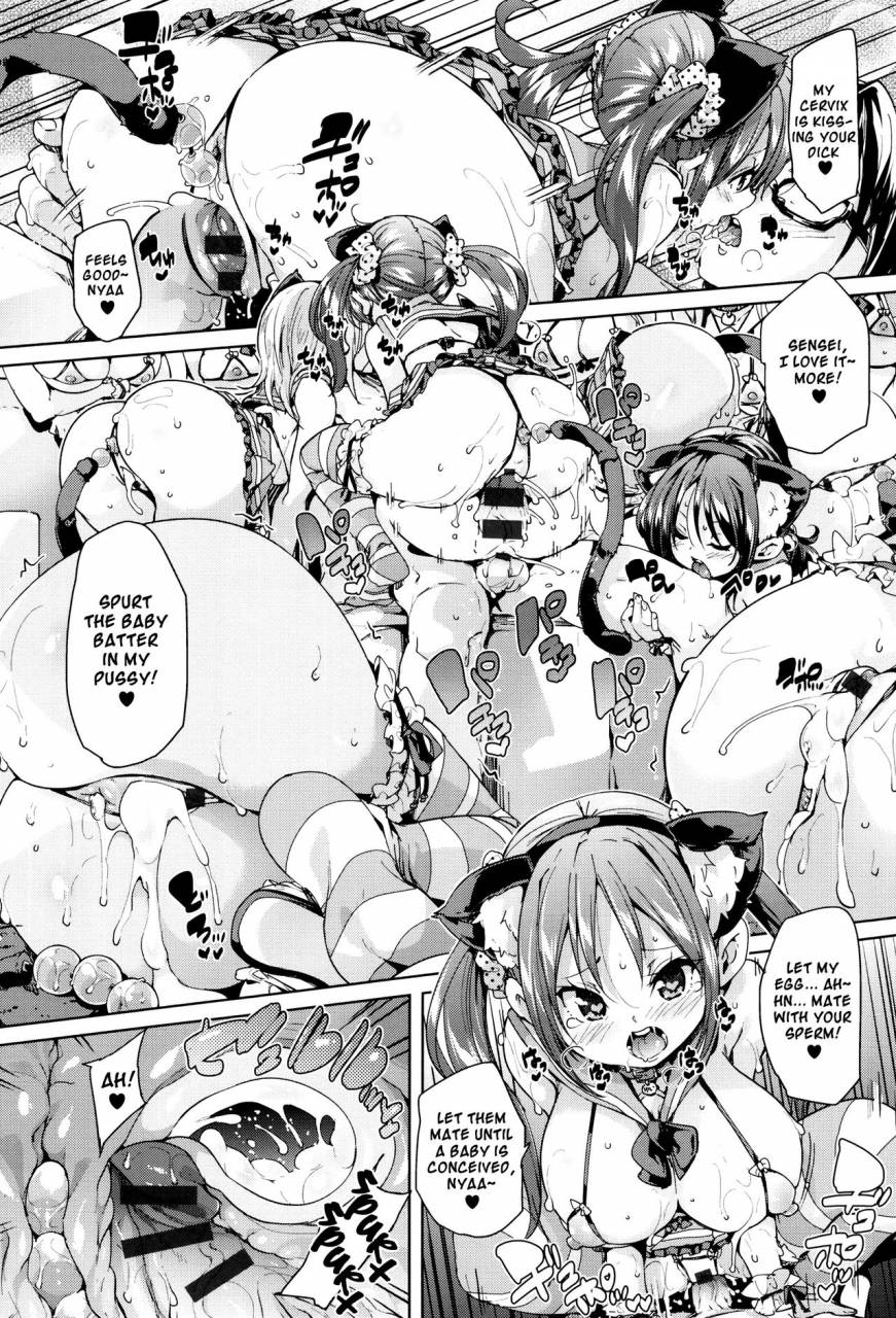 marui-maru-fuwatoro-jusei-chuudoku-soft-melty-impregnation-addiction-ch-1-6-english-brolenbec-scans