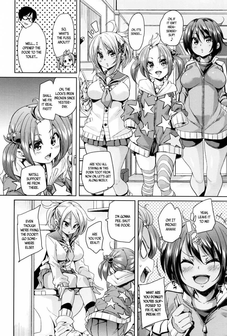 marui-maru-fuwatoro-jusei-chuudoku-soft-melty-impregnation-addiction-ch-1-6-english-brolenbec-scans