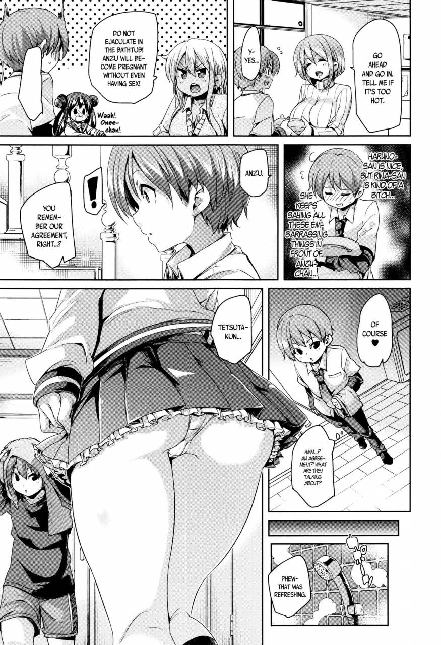 marui-maru-fuwatoro-jusei-chuudoku-soft-melty-impregnation-addiction-ch-1-6-english-brolenbec-scans