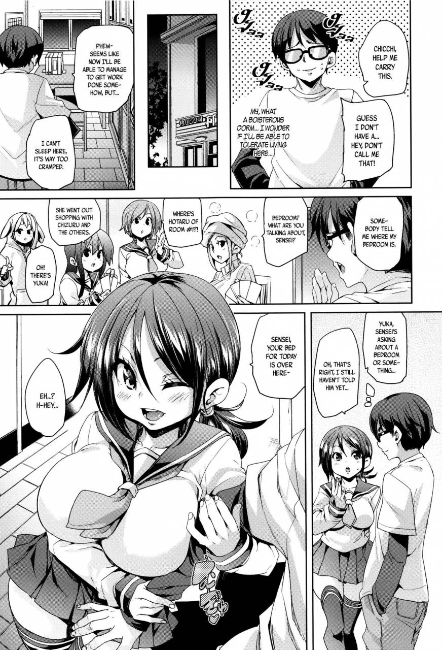 marui-maru-fuwatoro-jusei-chuudoku-soft-melty-impregnation-addiction-ch-1-7-english-brolenbec-scans
