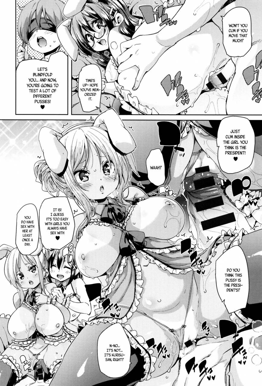 marui-maru-fuwatoro-jusei-chuudoku-soft-melty-impregnation-addiction-ch-1-8-english-brolenbec-scans