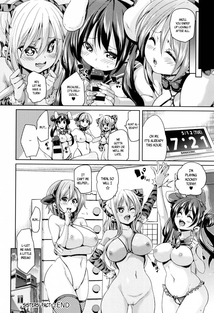 marui-maru-fuwatoro-jusei-chuudoku-soft-melty-impregnation-addiction-ch-1-8-english-brolenbec-scans