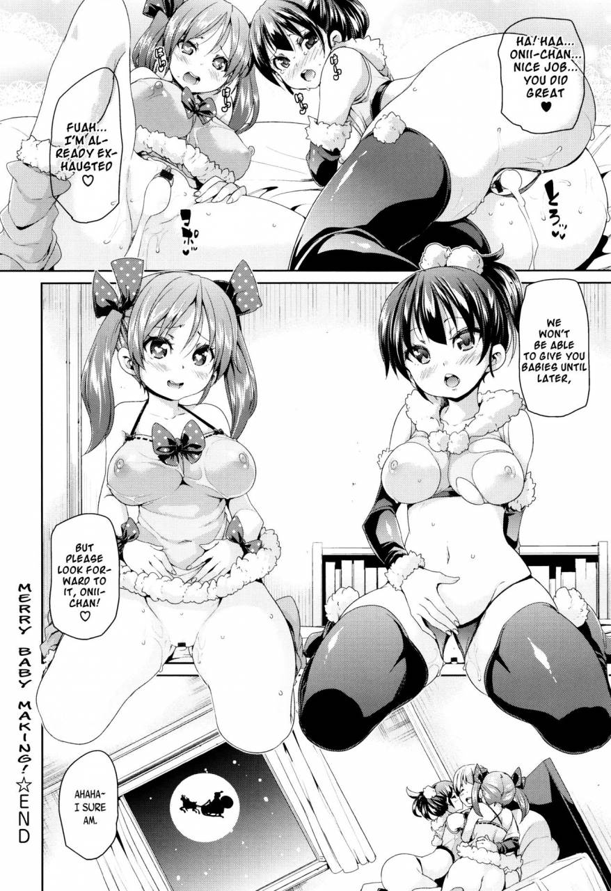marui-maru-fuwatoro-jusei-chuudoku-soft-melty-impregnation-addiction-ch-1-8-english-brolenbec-scans