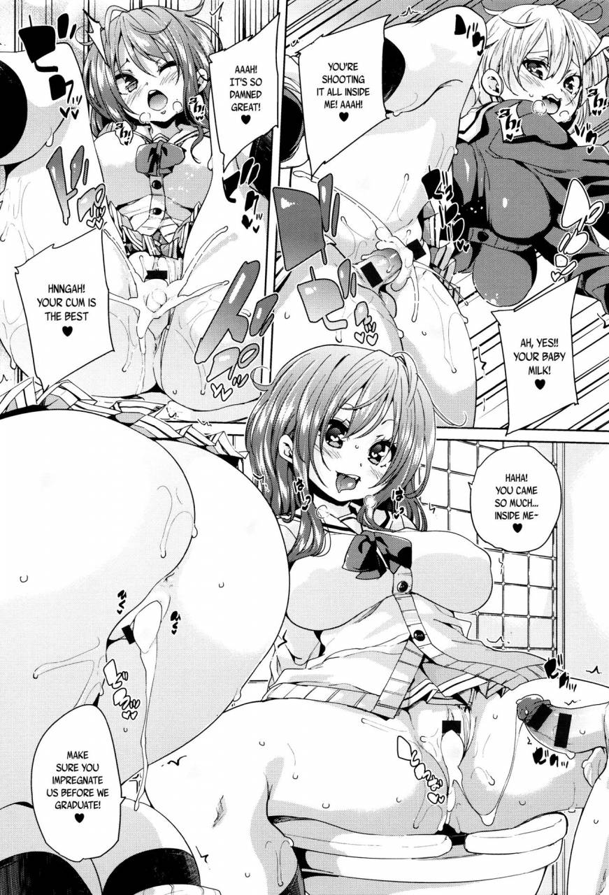 marui-maru-fuwatoro-jusei-chuudoku-soft-melty-impregnation-addiction-ch-1-9-english-brolenbec-scans