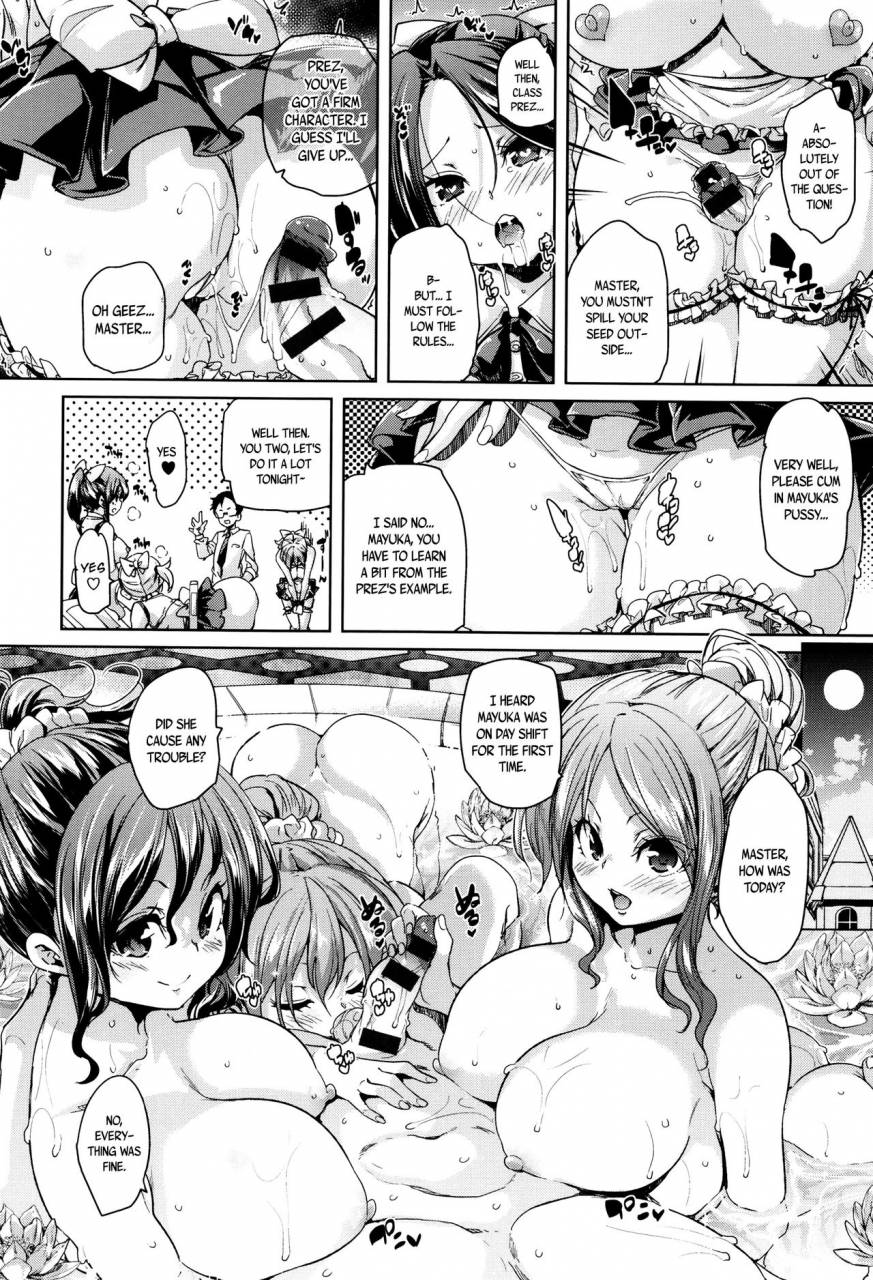 marui-maru-fuwatoro-jusei-chuudoku-soft-melty-impregnation-addiction-ch-1-9-english-brolenbec-scans