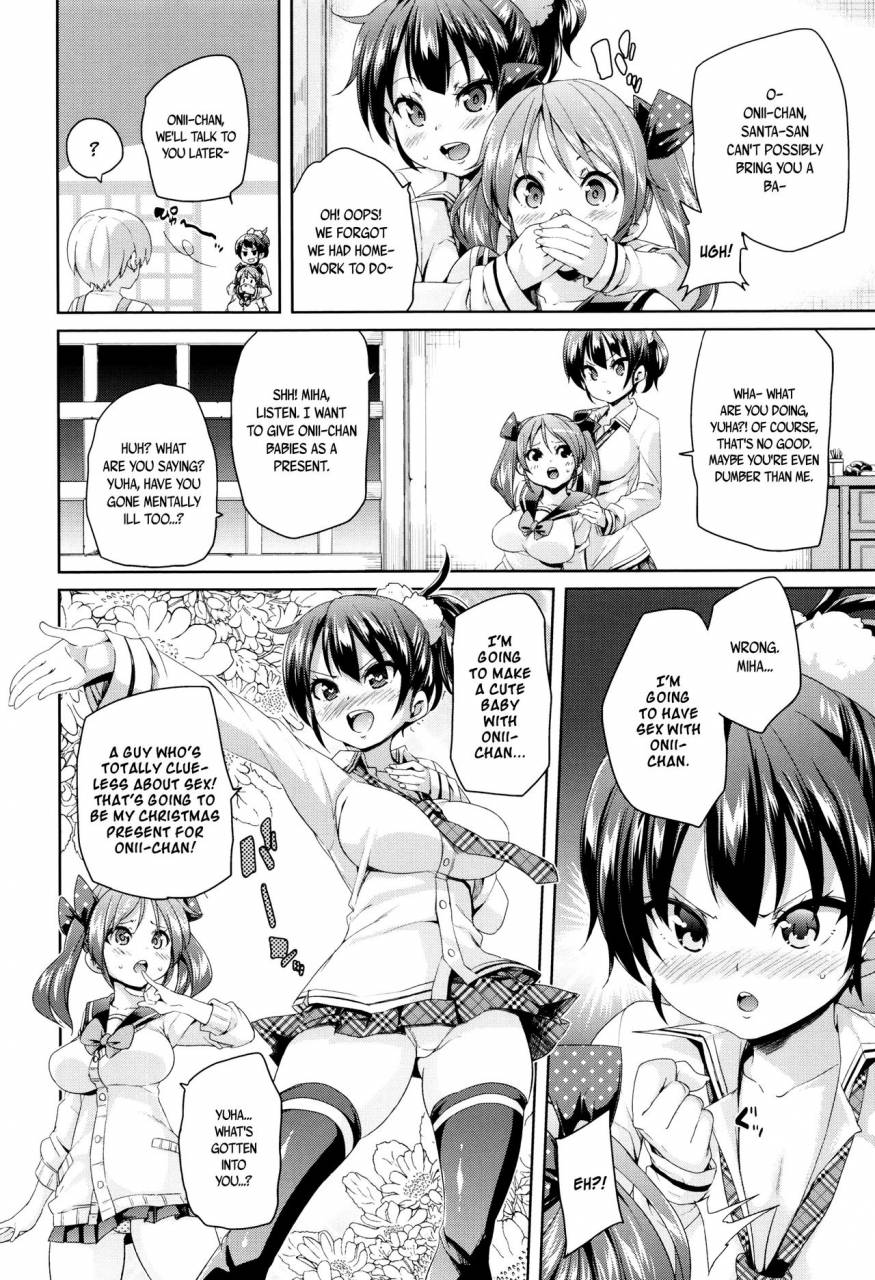 marui-maru-fuwatoro-jusei-chuudoku-soft-melty-impregnation-addiction-ch-1-9-english-brolenbec-scans