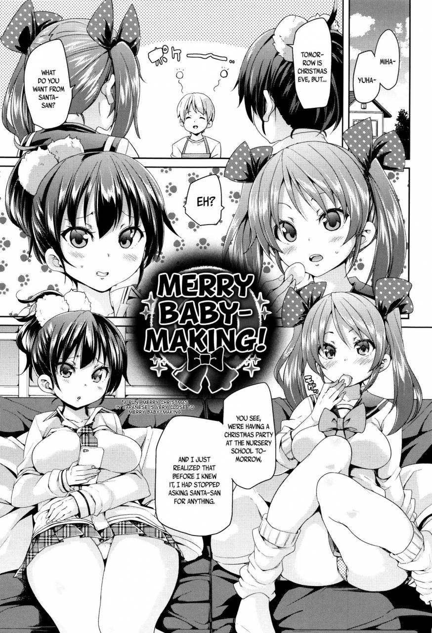 marui-maru-fuwatoro-jusei-chuudoku-soft-melty-impregnation-addiction-english-brolenbec-scans