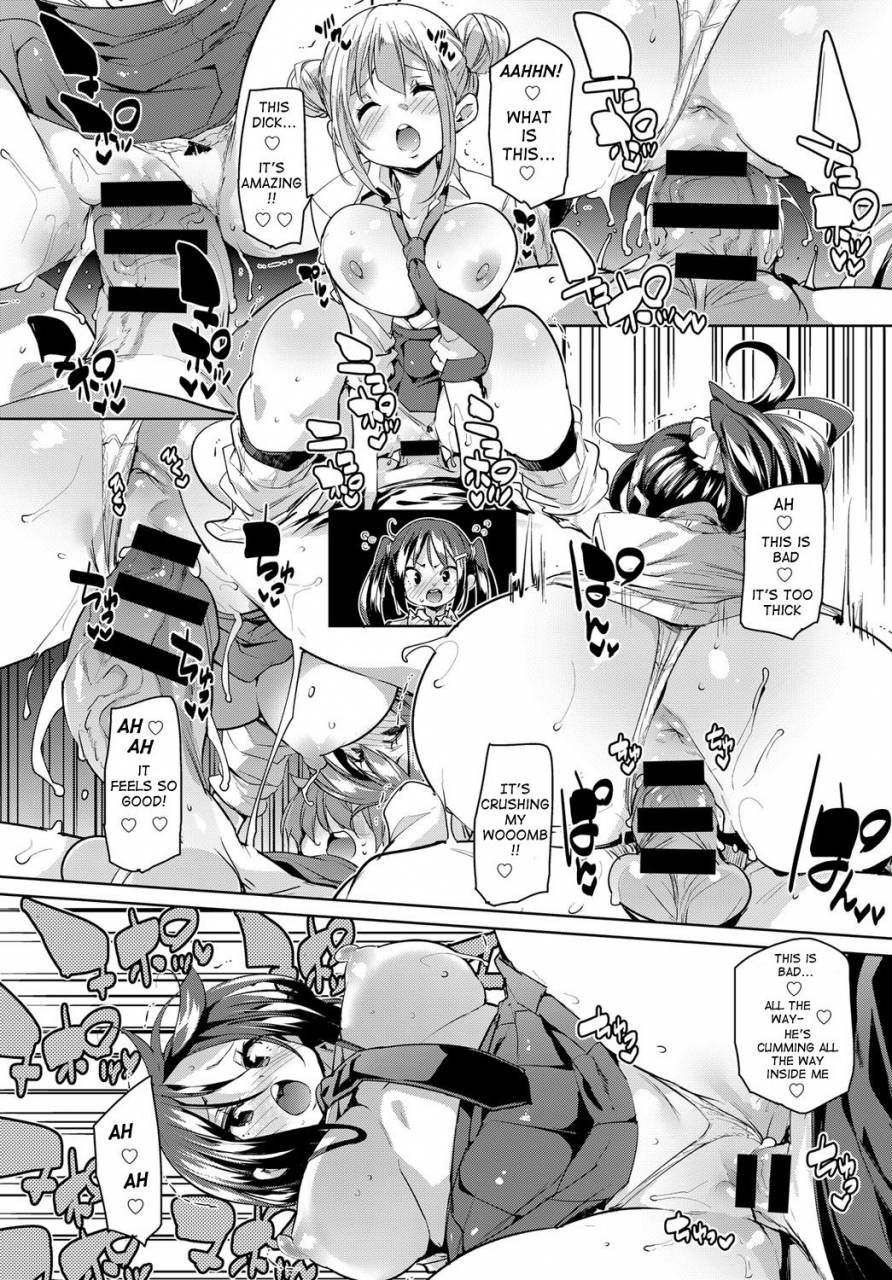 marui-maru-kokugo-no-jikan-wa-bokki-suru-i-got-a-boner-in-japanese-class-comic-anthurium-2018-09-english-secluded-digital