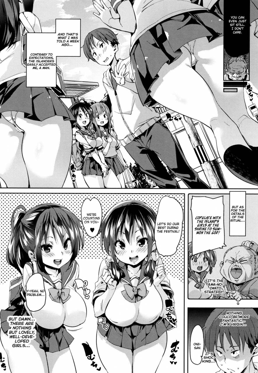 marui-maru-shita-no-okuchi-de-chu-chu-shiyo-lets-kiss-with-the-lower-mouth-ch1-4-english