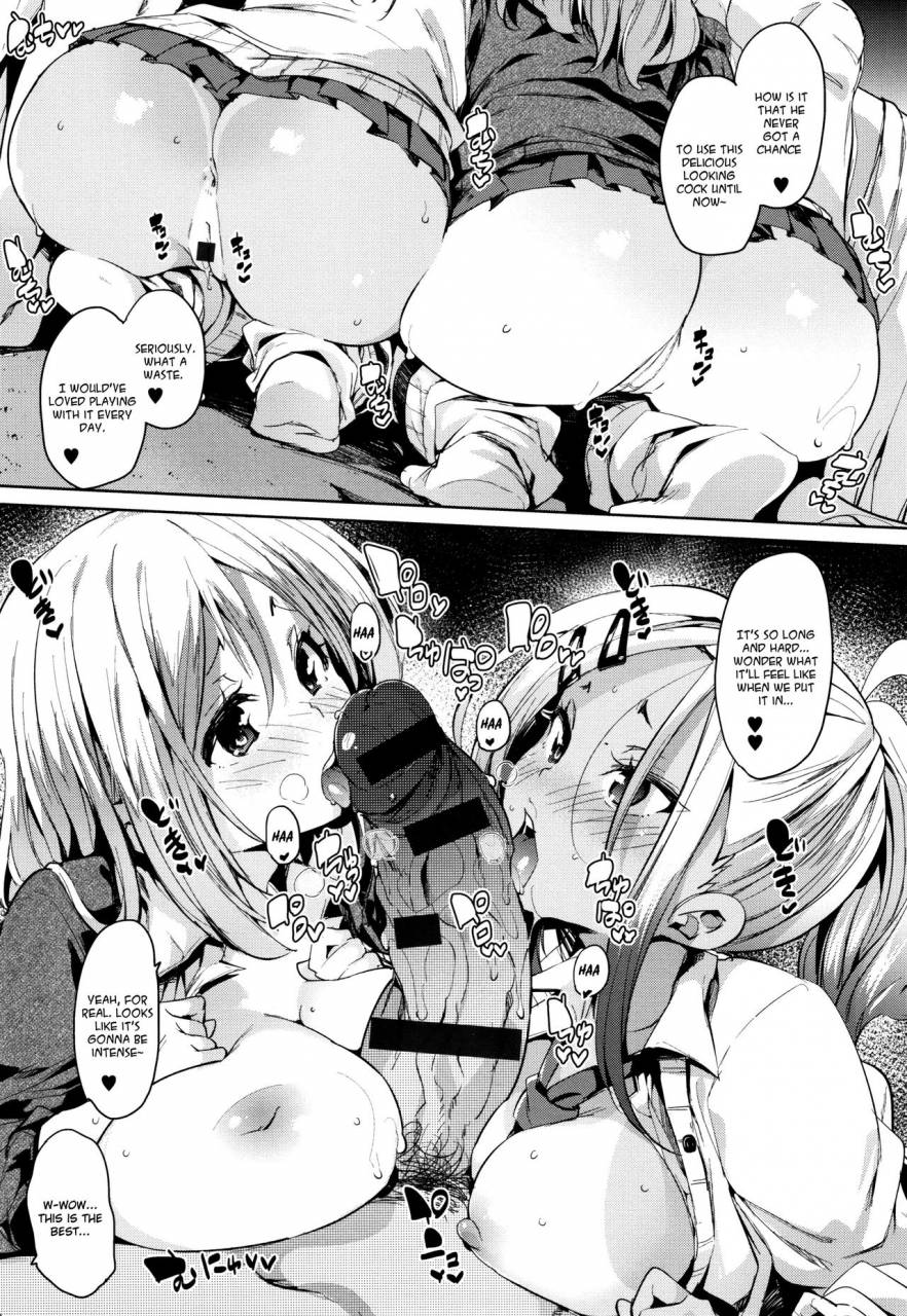 marui-maru-shita-no-okuchi-de-chu-chu-shiyo-lets-kiss-with-the-lower-mouth-ch1-5-english
