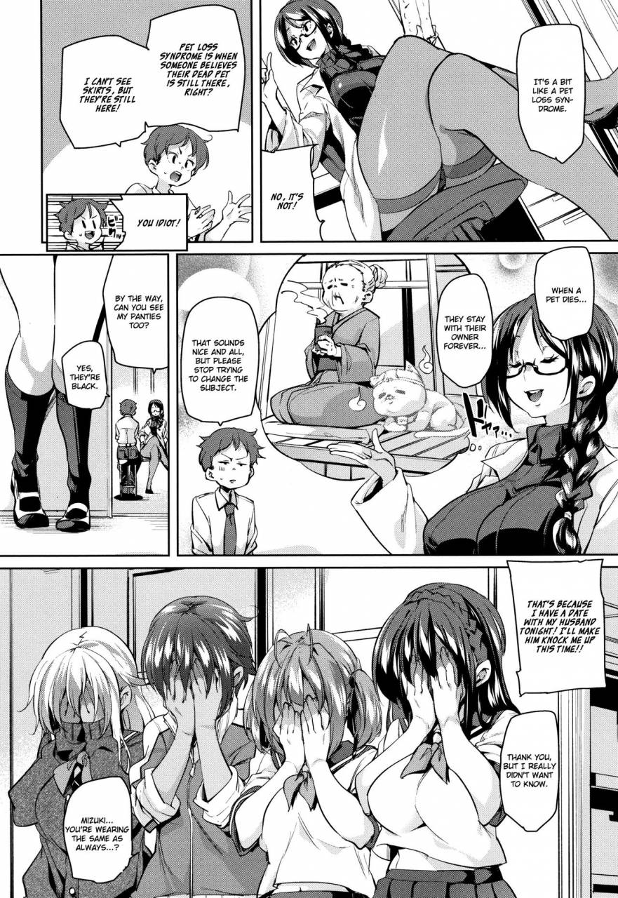 marui-maru-shita-no-okuchi-de-chu-chu-shiyo-lets-kiss-with-the-lower-mouth-ch1-6-english