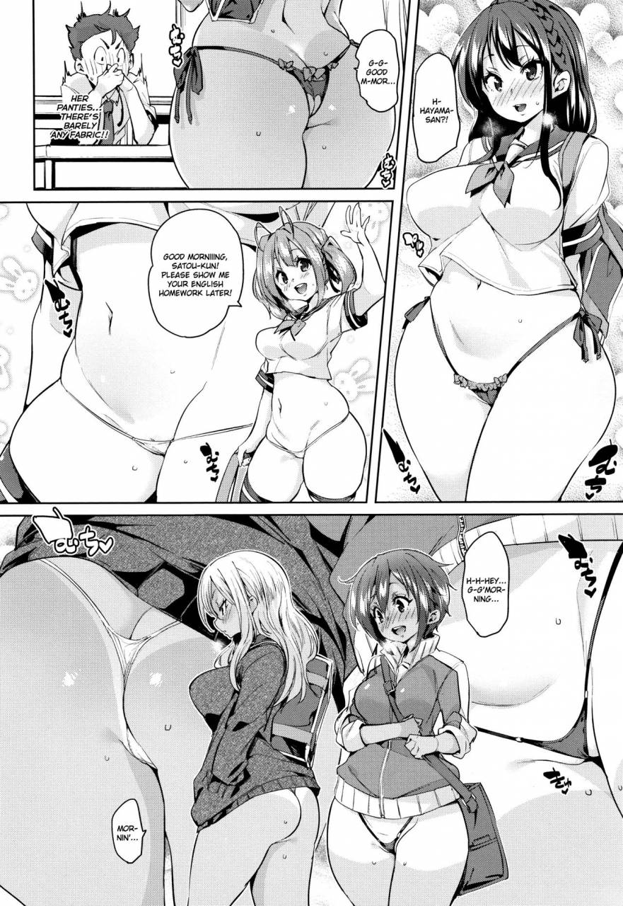 marui-maru-shita-no-okuchi-de-chu-chu-shiyo-lets-kiss-with-the-lower-mouth-ch1-6-english