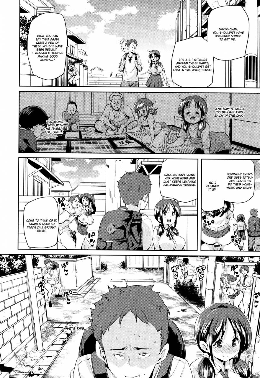 marui-maru-shita-no-okuchi-de-chu-chu-shiyo-lets-kiss-with-the-lower-mouth-ch1-6-english