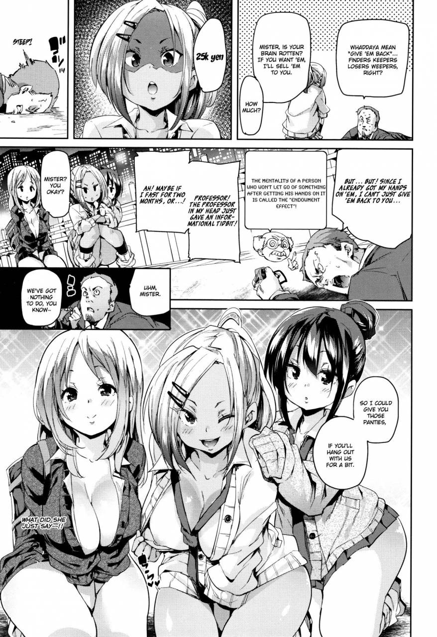 marui-maru-shita-no-okuchi-de-chu-chu-shiyo-lets-kiss-with-the-lower-mouth-ch1-6-english