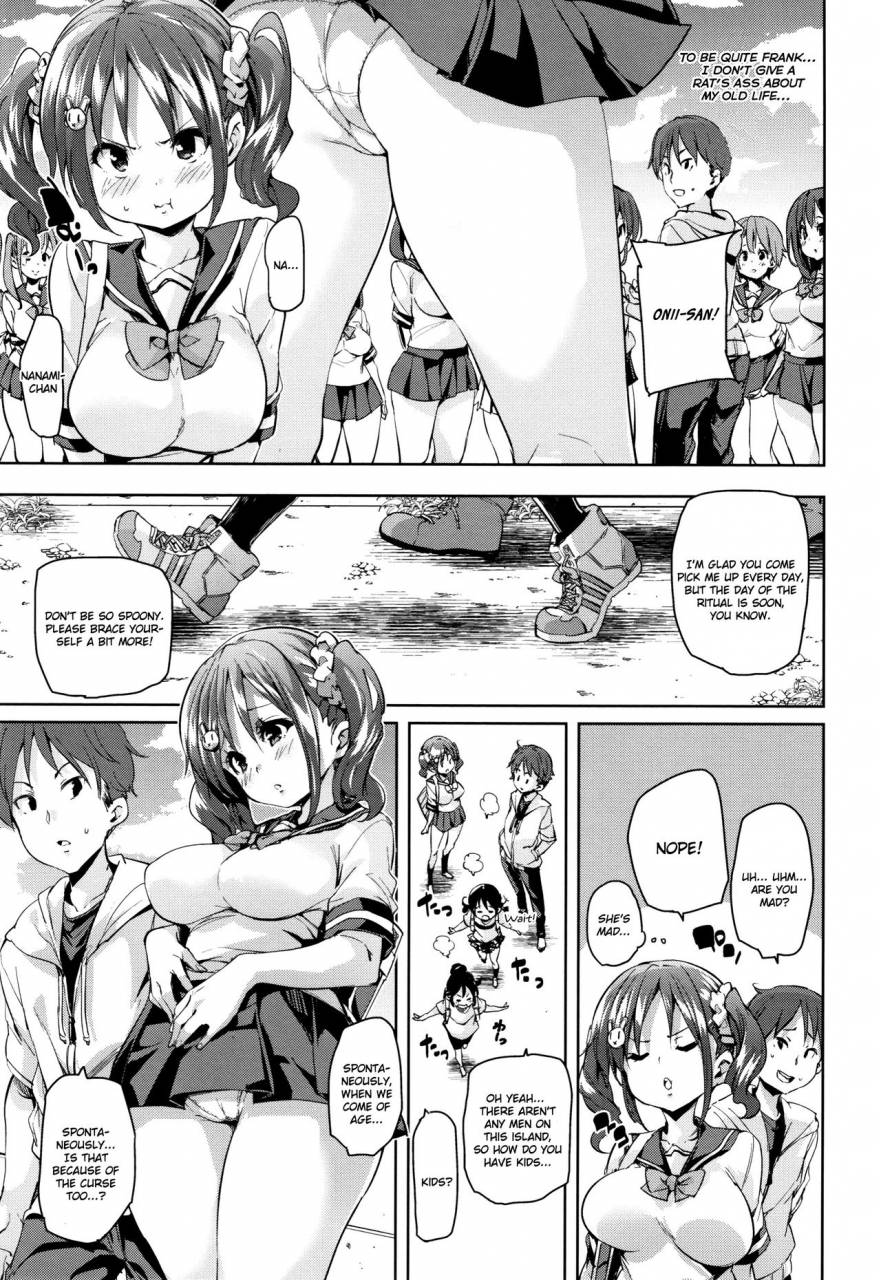 marui-maru-shita-no-okuchi-de-chu-chu-shiyo-lets-kiss-with-the-lower-mouth-ch1-6-english