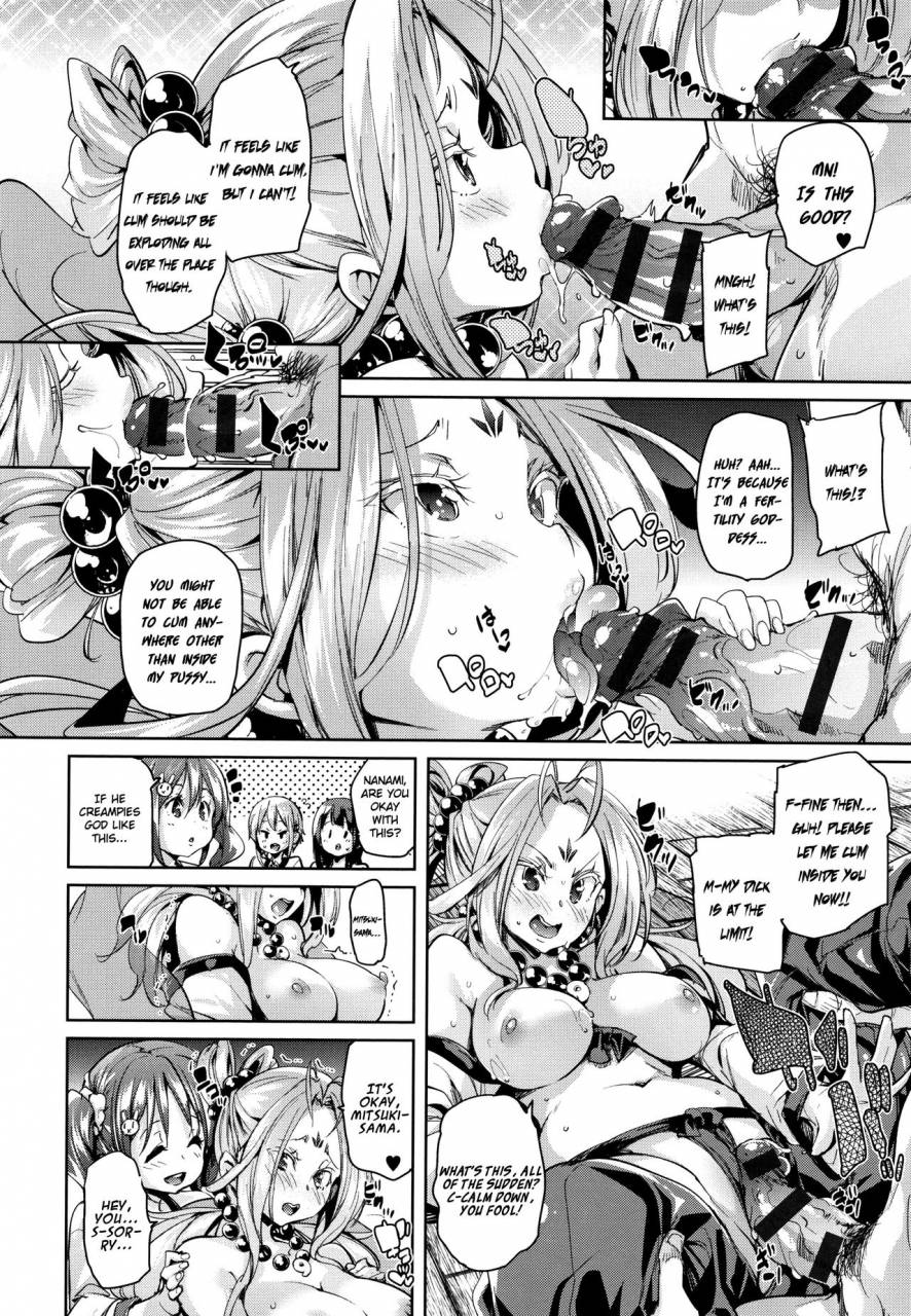 marui-maru-shita-no-okuchi-de-chu-chu-shiyo-lets-kiss-with-the-lower-mouth-ch1-6-english