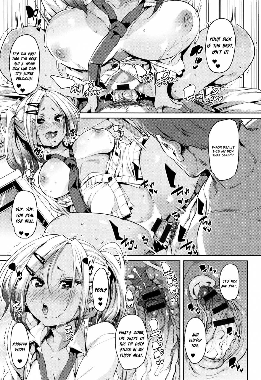 marui-maru-shita-no-okuchi-de-chu-chu-shiyo-lets-kiss-with-the-lower-mouth-ch1-7-english