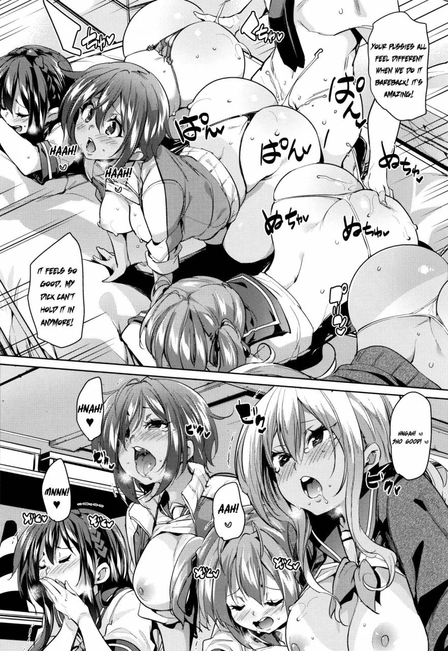 marui-maru-shita-no-okuchi-de-chu-chu-shiyo-lets-kiss-with-the-lower-mouth-ch1-8-english