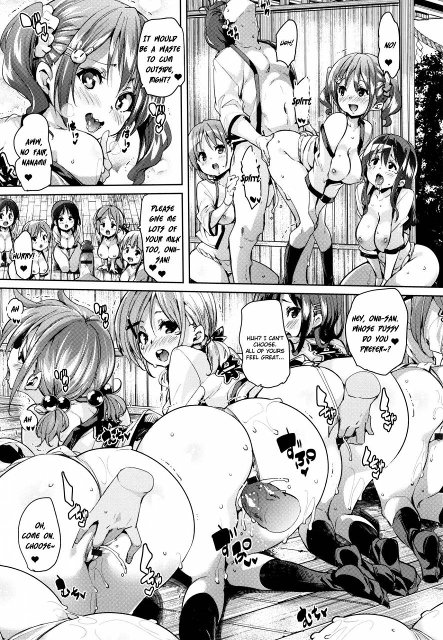 marui-maru-shita-no-okuchi-de-chu-chu-shiyo-lets-kiss-with-the-lower-mouth-ch1-8-english