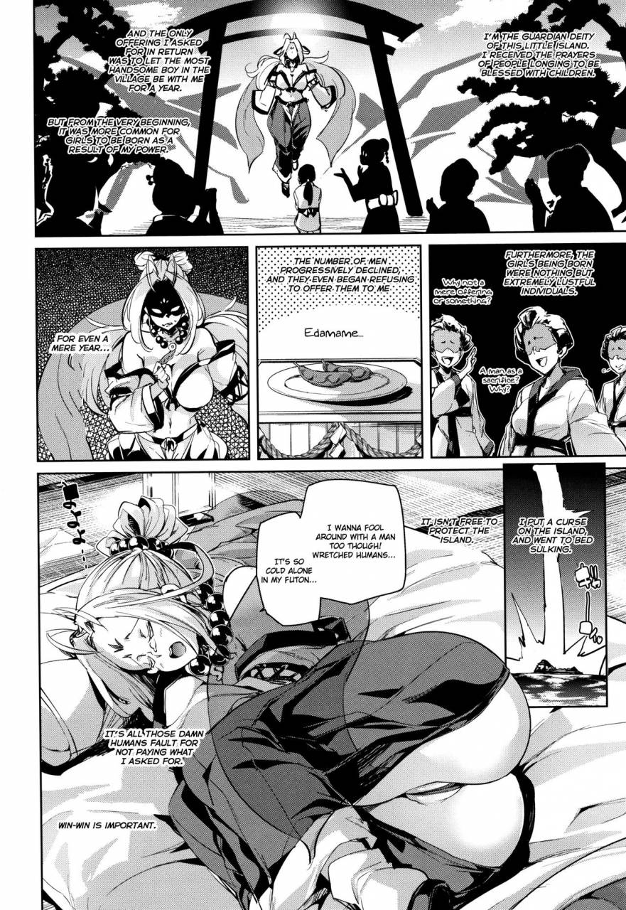 marui-maru-shita-no-okuchi-de-chu-chu-shiyo-lets-kiss-with-the-lower-mouth-ch1-8-english