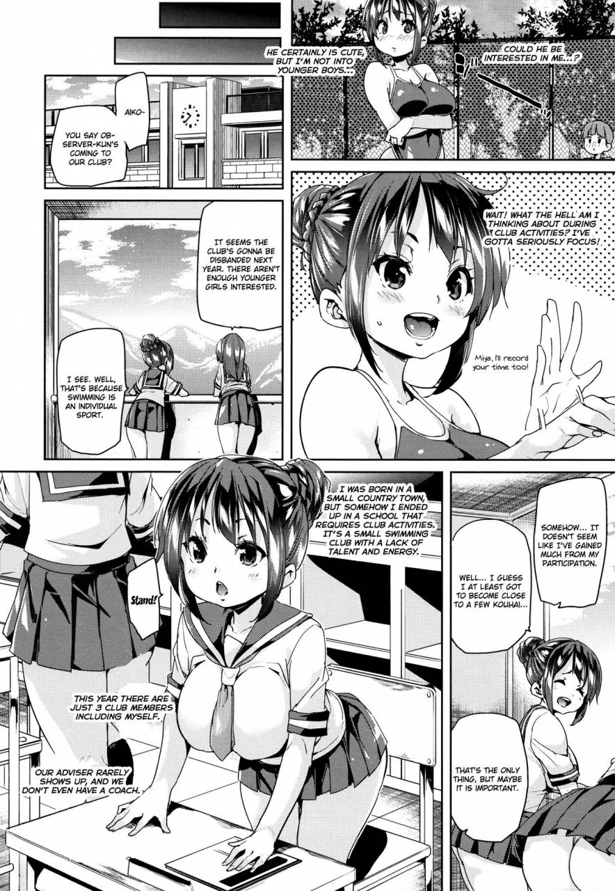 marui-maru-shita-no-okuchi-de-chu-chu-shiyo-lets-kiss-with-the-lower-mouth-ch1-8-english