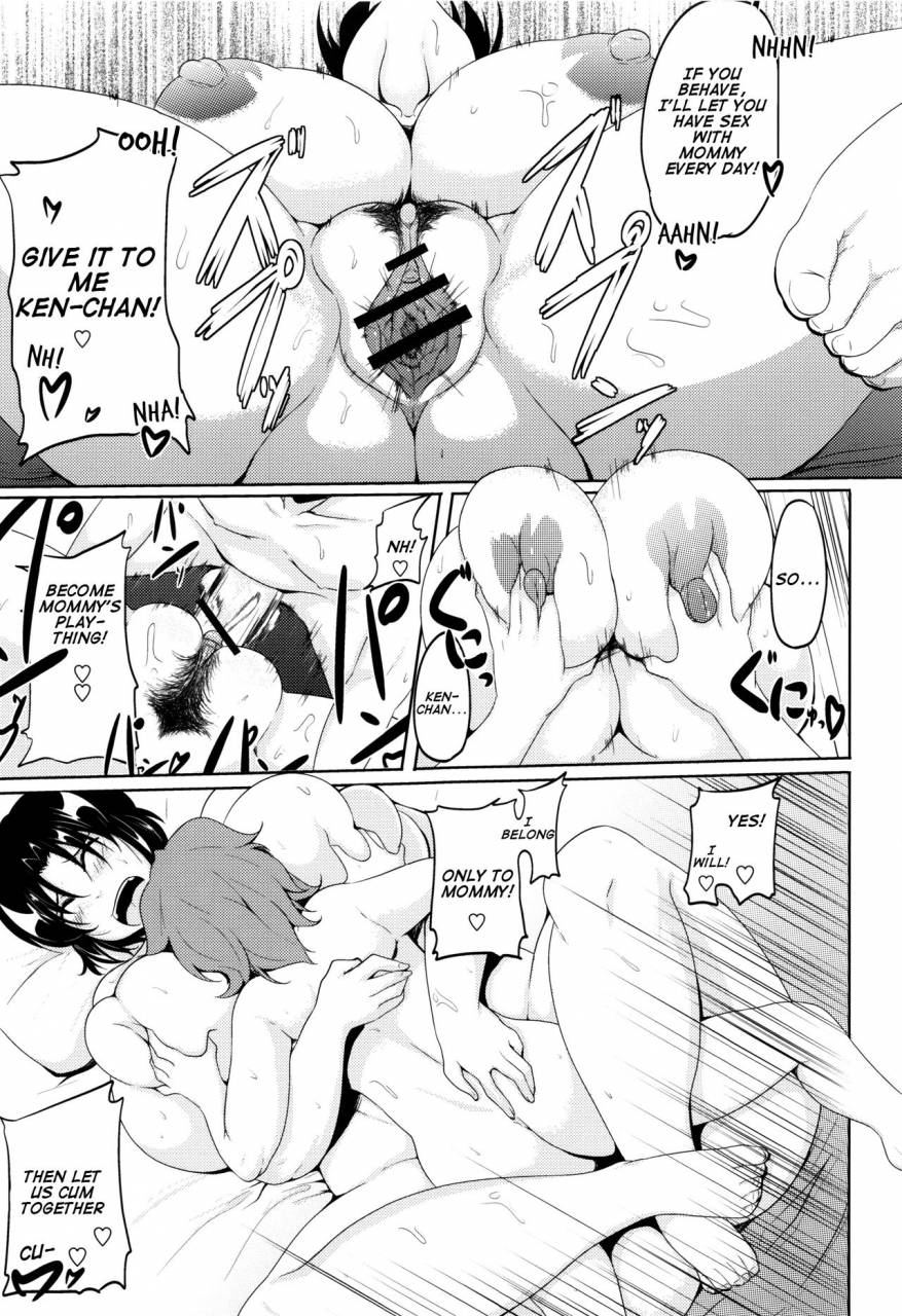 matsumoto-katsuya-mama-wa-musuko-no-mono-son-is-mommys-plaything-boin-milf-english